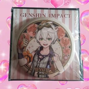 Genshin Impact Bennett Plate